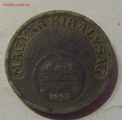 10 филлеров 1942 Венгрия №1 20.12.2020 22:00 МСК - CIMG5806.JPG