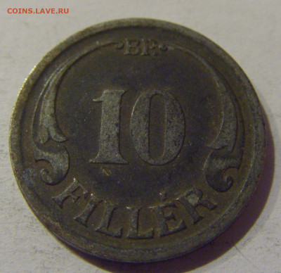 10 филлеров 1942 Венгрия №1 20.12.2020 22:00 МСК - CIMG5804.JPG