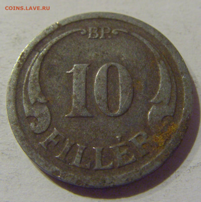 10 филлеров 1940 Венгрия №1 20.12.2020 22:00 МСК - CIMG5812.JPG