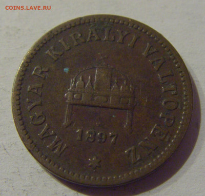 2 филлера 1897 Венгрия №1 20.12.2020 22:00 МСК - CIMG5842.JPG