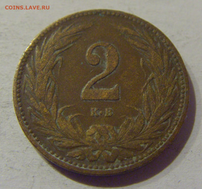 2 филлера 1909 Венгрия №1 20.12.2020 22:00 МСК - CIMG5852.JPG