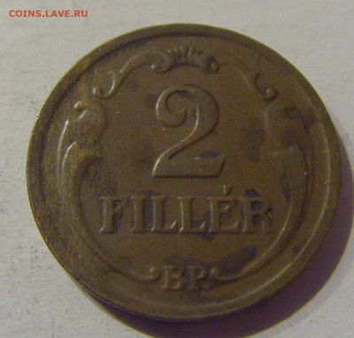 2 филлера 1929 Венгрия №1 20.12.2020 22:00 МСК - CIMG5856.JPG