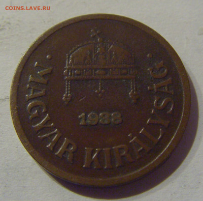 2 филлера 1938 Венгрия №1 20.12.2020 22:00 МСК - CIMG5866.JPG