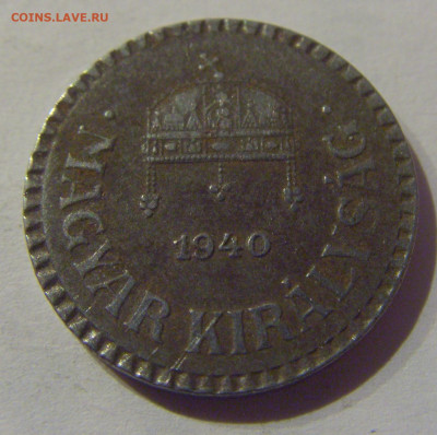 2 филлера 1940 Венгрия №2 20.12.2020 22:00 МСК - CIMG5874.JPG