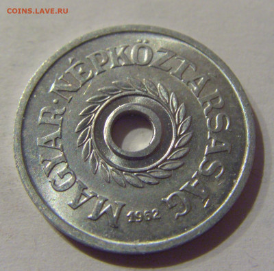 2 филлера 1962 Венгрия №1 20.12.2020 22:00 МСК - CIMG5886.JPG
