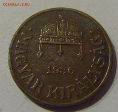 1 филлер 1936 Венгрия №1 20.12.2020 22:00 МСК - CIMG5898.JPG