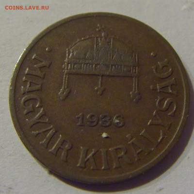 1 филлер 1936 Венгрия №2 20.12.2020 22:00 МСК - CIMG5902.JPG