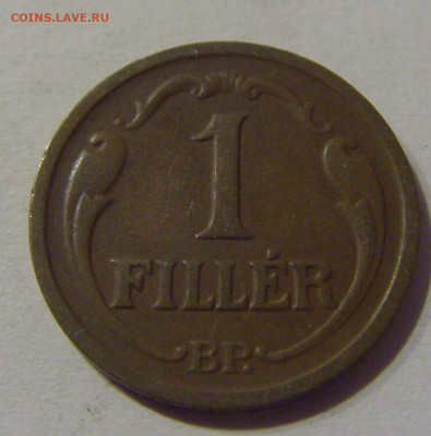 1 филлер 1936 Венгрия №2 20.12.2020 22:00 МСК - CIMG5900.JPG