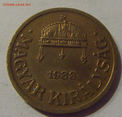 1 филлер 1933 Венгрия №1 20.12.2020 22:00 МСК - CIMG5906.JPG