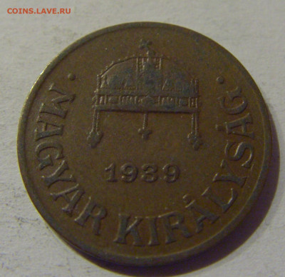 1 филлер 1939 Венгрия №1 20.12.2020 22:00 МСК - CIMG5910.JPG