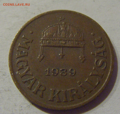 1 филлер 1939 Венгрия №2 20.12.2020 22:00 МСК - CIMG5914.JPG