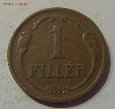 1 филлер 1939 Венгрия №2 20.12.2020 22:00 МСК - CIMG5912.JPG