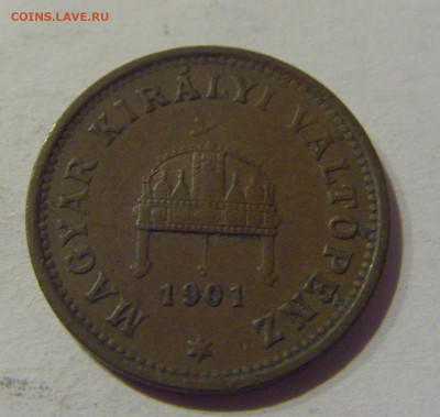 1 филлер 1901 Венгрия №1 20.12.2020 22:00 МСК - CIMG5934.JPG