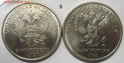 1 руб. 2009 ММД шт. С-3.12Г+БОНУСЫ 18.12.20. 22:00 МСК - 100_3109.JPG