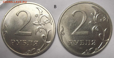 1 руб. 2009 ММД шт. С-3.12Г+БОНУСЫ 18.12.20. 22:00 МСК - 100_3108.JPG