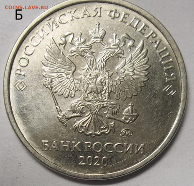 1 руб. 2009 ММД шт. С-3.12Г+БОНУСЫ 18.12.20. 22:00 МСК - 100_3107.JPG