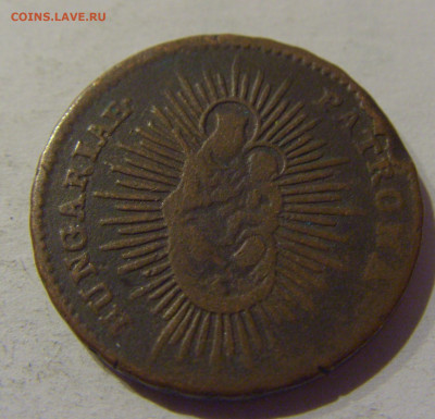 1 денар 1766 Венгрия №1 20.12.2020 22:00 МСК - CIMG5948.JPG