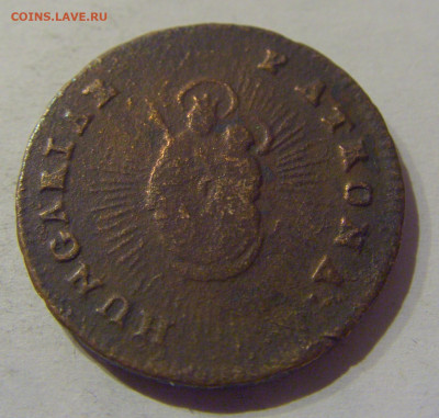 1 денар 1763 Венгрия №2 20.12.2020 22:00 МСК - CIMG5960.JPG