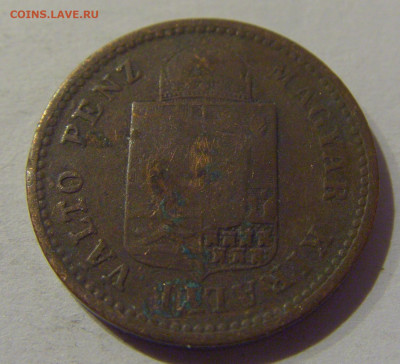 1 крейцер 1885 Венгрия №1 20.12.2020 22:00 МСК - CIMG5986.JPG