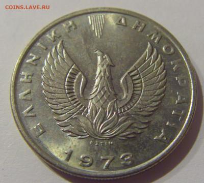 10 драхм 1973 Греция №1 20.12.2020 22:00 МСК - CIMG5998.JPG