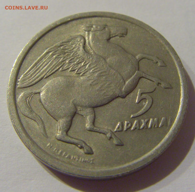 5 драхм 1973 Греция №1 20.12.2020 22:00 МСК - CIMG6004.JPG