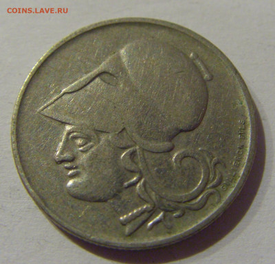 50 лепта 1926 Греция №1 20.12.2020 22:00 МСК - CIMG6050.JPG