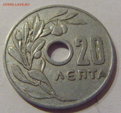 50 лепта 1954 Греция №1 20.12.2020 22:00 МСК - CIMG6072.JPG