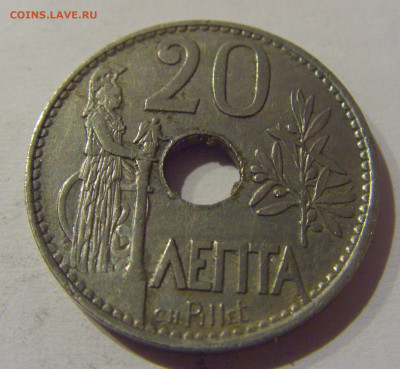 20 лепта 1912 Греция №2 20.12.2020 22:00 МСК - CIMG6080.JPG
