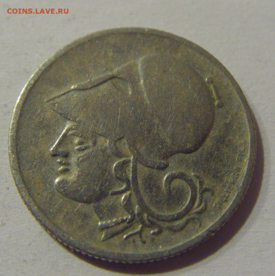20 лепта 1926 Греция №2 20.12.2020 22:00 МСК - CIMG6094.JPG
