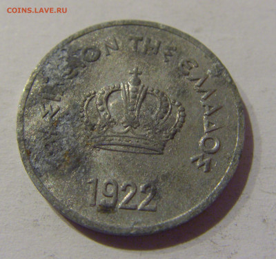 10 лепта 1922 Греция №1 20.12.2020 22:00 МСК - CIMG6098.JPG