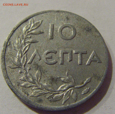 10 лепта 1922 Греция №1 20.12.2020 22:00 МСК - CIMG6096.JPG