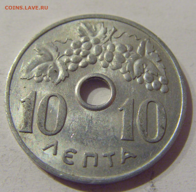 10 лепта 1964 Греция №1 20.12.2020 22:00 МСК - CIMG6112.JPG