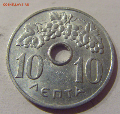 10 лепта 1969 Греция №1 20.12.2020 22:00 МСК - CIMG6116.JPG