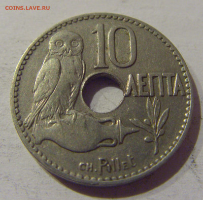 10 лепта 1912 Греция №1 20.12.2020 22:00 МСК - CIMG6120.JPG