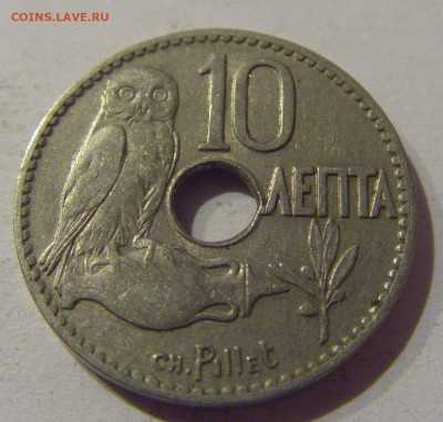 10 лепта 1912 Греция №2 20.12.2020 22:00 МСК - CIMG6124.JPG