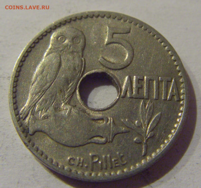 5 лепта 1912 Греция №2 20.12.2020 22:00 МСК - CIMG6132.JPG