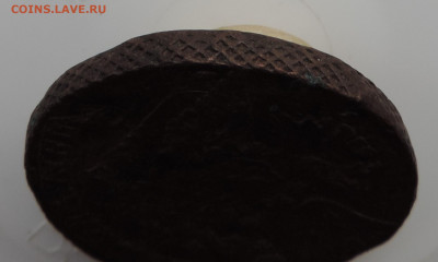 5 копеек 1768 ЕМ до 22:00 19.12.2020 - DSCN2091.JPG