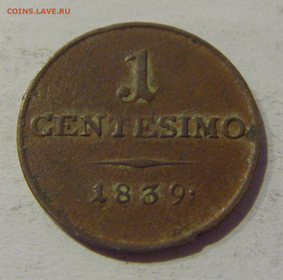 1 чентезимо Венец. кор-во №1Д 20.12.2020 22:00 МСК - CIMG6173.JPG