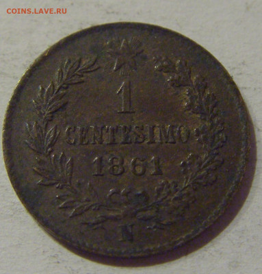 1 чентезимо 1861 N Италия №1Д 20.12.2020 22:00 МСК - CIMG6177.JPG