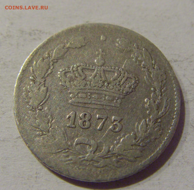 50 бани 1873 Румыния №1Д 20.12.2020 22:00 МСК - CIMG6204.JPG