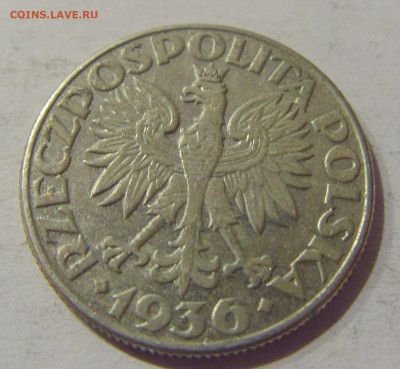 2 злотых 1936 Польша №1Д 20.12.2020 22:00 МСК - CIMG6208.JPG