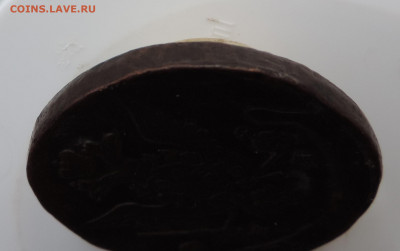 5 копеек 1771 ЕМ Брак - без гурта до 22:00 19.12.2020 - DSCN2125.JPG