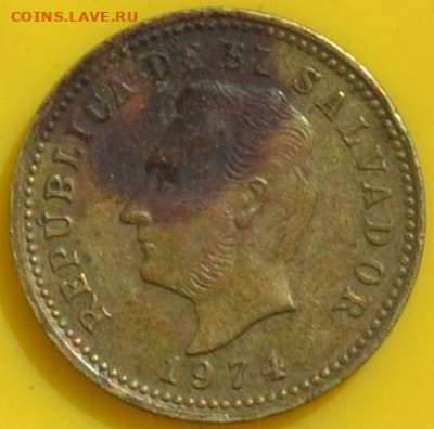 Сальвадор 3 сентаво 1974. 17. 12. 2020 в 22 часа 00 мин. - DSC_0174.JPG