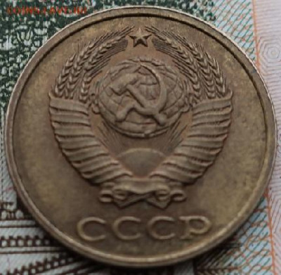 2 копейки 1973,76,81гг до 21.12.2020г в 22.00 час по МСК - IMG_2274.JPG