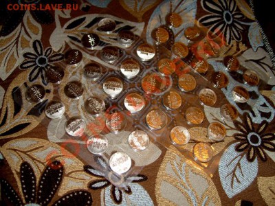 Монеты 25 рублей Сочи 2014 - S7302674.JPG