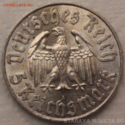 5 марок 1933 г Мартин Лютер - 9EBA3FDA-FD5C-4E7E-9704-73F05F89434D