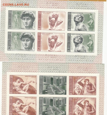 СССР 1975 Микеланджело 2 малых листа ** до 21 12 - 8