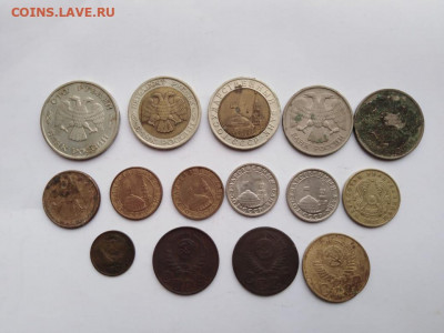Лот монет 15 шт. поздние Советы - ранняя РФ бюджетно с рубля - 1