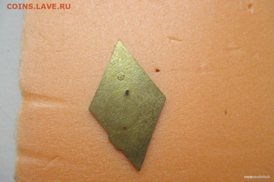 Знак за окончание Института Ф. А - znaki_za_okonchanie_instituta (1)