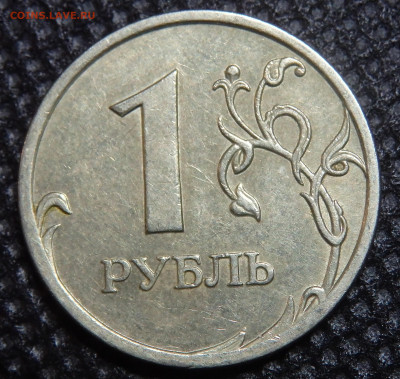 Небольшая подборка монетных браков. Расколы 13шт.До 22.12.20 - 2